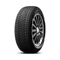 255/45  R20  Nexen Winguard Sport 2 SUV 105V XL